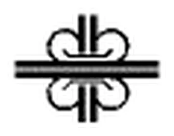 Interchange name (GLS-6)