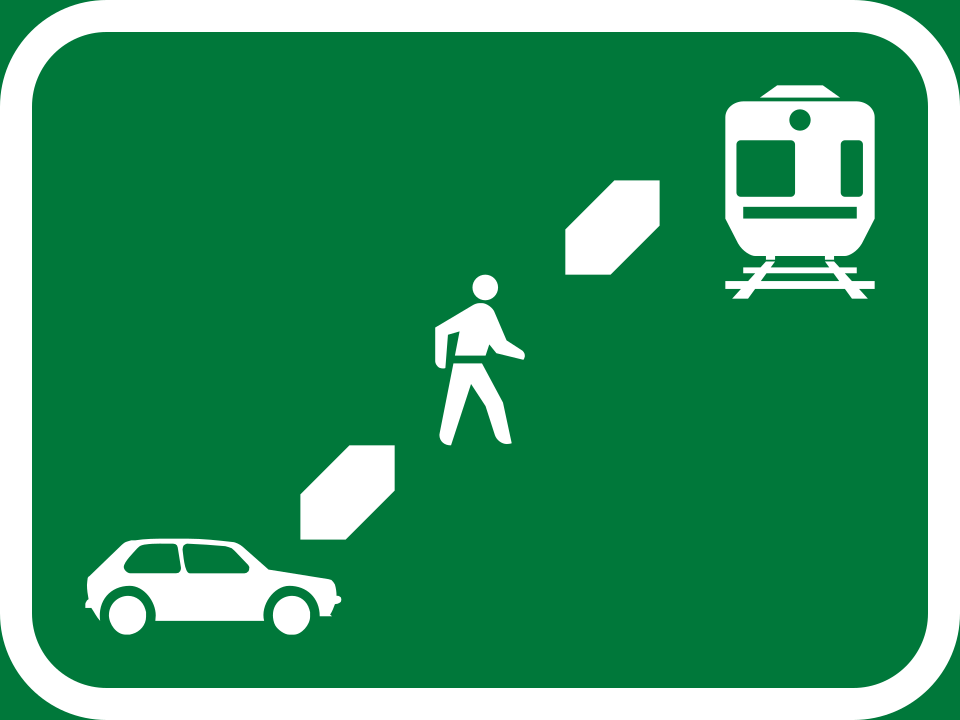 Modal transfer (IN17)