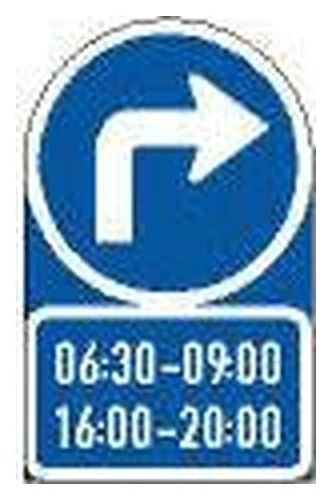 Turn right, two time periods (R109-502)