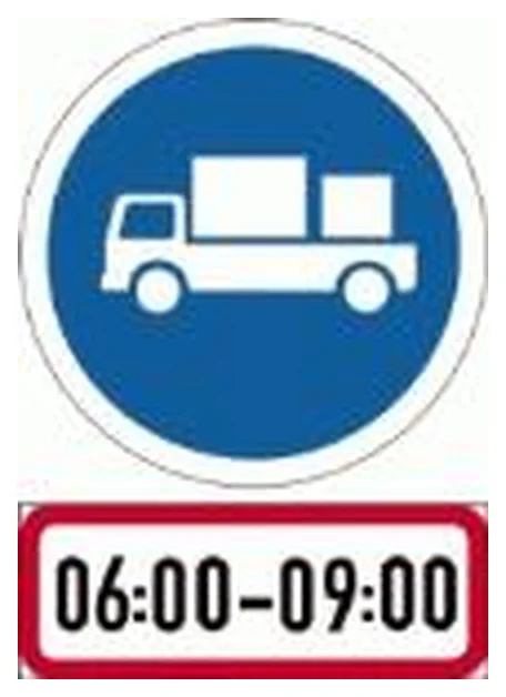 Delivery vehicles only, limited time period (R122-501)