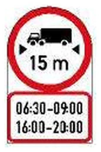 Length limit, two time periods (R205-502)