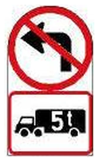 No left turn ahead, goods vehicles over the indicated GVM…