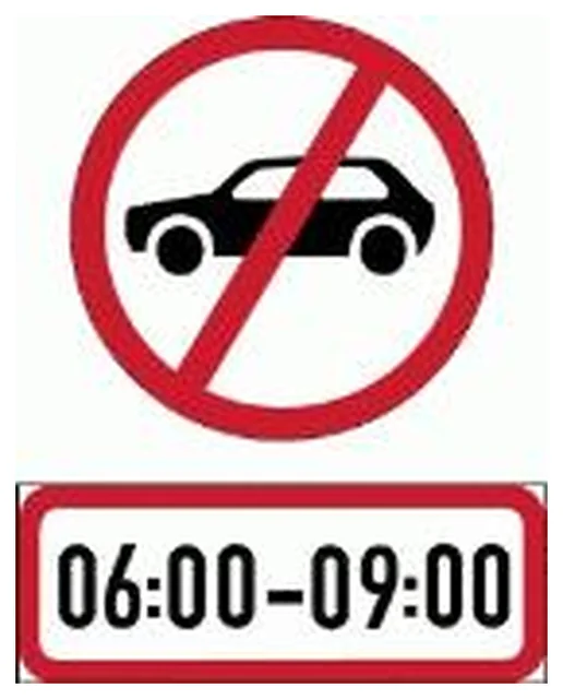 No motor cars, during indicated period (R223-501)