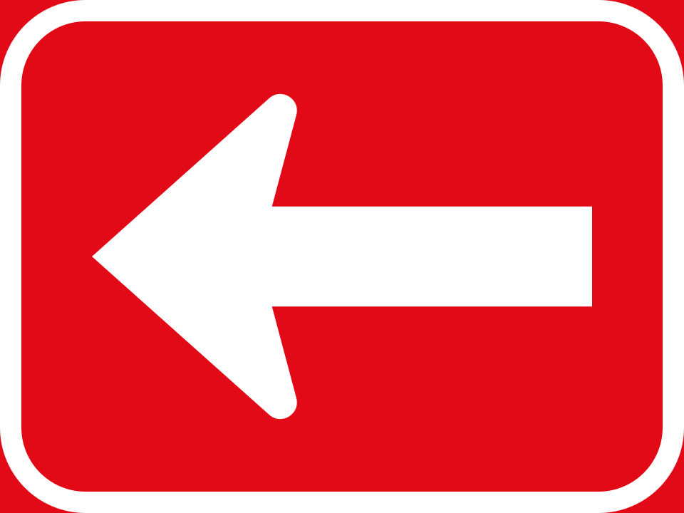 One-way roadway (R4.1)