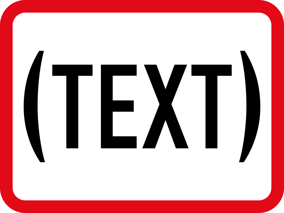 Operator identity (text) (R531)
