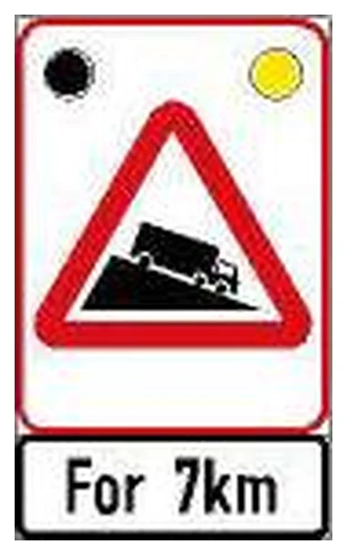 Steep descent for a distance, with flashing lights…